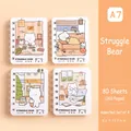 Set of 4 cute A7 Struggle Bear spiral notebooks with 80 sheets for portable journaling - Struggle Bear / A7