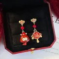 Asymmetric red oil-drop stud earrings with 'Rich' and 'Fu' charms in jewelry box - Red Octopus Fu Character Pendant Style (98#) / Red
