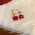 Boucles d'oreilles rétro rouges avec caractères chinois et fleurs dorées sur fourrure - Style Pendentif Caractères Riches et Minces (99#) / Or-Rouge