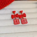 Boucles d'oreilles cœur rouge avec nœud et caractères chinois de bénédiction - Style Pendentif Cœur Nœud Sûr et Heureux (88#) / Rouge