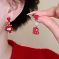 Charming red asymmetrical heart earrings with cute cartoon figure and fortune bead - Octopus and Fu Character Asymmetric Style (86#) / Gold-Red