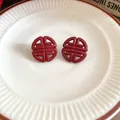 Elegant red drip oil stud earrings with traditional circular motif for women - Red Double Happiness (Silver Earring Post 35#)