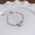 French retro pearl bracelet with sparkling butterfly charm, adjustable silver-tone chain - Butterfly Pearl Drawstring Style / 6-8mm / Silver