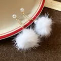 Elegant gold plated earrings with white pearl and fluffy pom pom details for winter. - Real Gold Plated Silver Pin Style / Gold-White