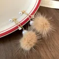 Elegant gold plated earrings with zircon, white pearls and fluffy beige fur balls - Real Gold Plated Silver Pin Style / Gold Brown