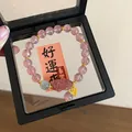 Strawberry quartz bracelet with pixiu charm in black display gift box - Style 2 (Pixiu Pendant) / Gold-Pink