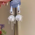 Elegant silver-tone earrings featuring white pearls and delicate bead chain tassels - Silver Post Tassel Style (4#)