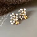 Pendientes vintage de perlas doradas con un elegante diseño de rama botánica para mujer - Pendientes de Botón (100#) / Aguja de plata / Dorado