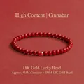 Zierliches 4-mm-Zinnober-Perlenarmband mit einer 3-mm-18-Karat-Gold-Glücksperle - 117# Glücksperlen-Stil / 4mm / Dunkelrot