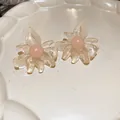 Transparent irregular ice earrings with pink center beads and silver needles - Pink Bead Ice Petal Style / Pink