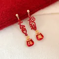 Orecchini a pendente rossi festivi con caratteri cinesi portafortuna e ago d'argento - Stile Goccia Borsa della Fortuna Auspicio (56#)