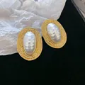 Vintage French style gold-tone oval pearl stud earrings with textured border detail - 9# Silver Pin - Gold