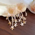 Elegant beige fabric flower earrings featuring long beaded tassels with starfish charms - Coffee (85# Silver Post-Coffee)