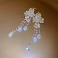 Elegant French retro shell flower drop earrings with pearl tassels in gold tone - Shell Flower Pearl Tassel (11# Silver Post)