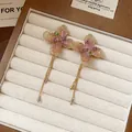 Elegantes pendientes de flores tejidas con cadenas largas doradas y delicadas cuentas - Estilo de Borla de Flor Tejida (96#) / Oro Rosa