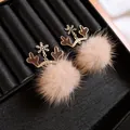 Festive Christmas reindeer antler earrings with snowflake and beige fur pom-pom dangles - Christmas Antler Pom-pom (33#)