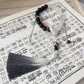Elegant black and white beaded bracelet with gradient tassel and Yin Yang symbol - Tai Chi Yin Yang Tassel Style (55#)