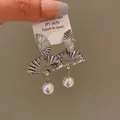 Vintage fan-shaped silver-plated drop earrings with elegant white pearls - 30# Fan-Shaped Artificial Pearl Style