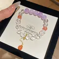 Elegant red agate and purple amethyst beaded bracelet set in a niche jewelry gift box - Style 101 Amethyst & White Crystal (With Gift Box) / Purple & White & Red