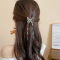 Elegant iridescent butterfly hair claw clip with long pearl tassels for women's half-up style - Blue Gradient Butterfly (19#)