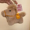Cute fluffy brown plush horse keychain with gold ingot saddle decoration for bag charms - Charm / Light Coffee