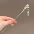 Elegant traditional handmade floral hair stick featuring green flower bud and pearl tassel - Alloy Bud (22#) / Gold Green