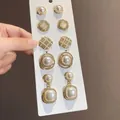 Elegante set di orecchini retrò francesi con cinque paia di perle e strass studs - 16# Perno in argento - Oro