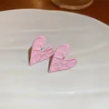 Elegant French retro pink heart stud earrings with unique textured wrinkled surface - Silver Post Stud (31)