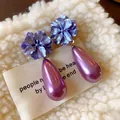Elegant French vintage purple flower drop earrings with large teardrop faux pearls for women - 48# Ear Buckle