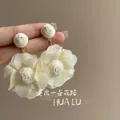Handmade off-white fabric flower stud earrings with elegant vacation style design - 26# Silver Post - Off-White