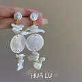Elegant handcrafted white shell disc drop earrings with silver needle for summer vacation vibe - 40# Silver Needle - White