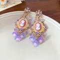 Vintage court style cameo earrings with purple crystal floral tassels jewelry - 2# Gold Pink Purple Cameo (Silver Earring Post)