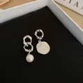 Asymmetric silver link earrings featuring a faux pearl and vintage coin drop - Pearl Coin Style (21) / Silver