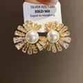 Elegant 925 silver earrings with pearls and shimmering sunburst zircons in gold finish. - Gold Real Gold Plated (58#)