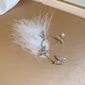 Elegant sparkling rhinestone butterfly ear cuff decorated with soft white feathers. - Butterfly Feather Ear Cuff (Right Ear-27#) / White
