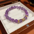 Elegante bracciale con perle in cristallo viola e ciondolo a farfalla dorato - Stile 5 (WB419) / Viola