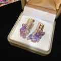 Elegant French style amethyst stone stud earrings with a silver-toned textured metal finish. - 81# Silver Needle - Silver - Purple