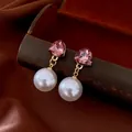 Elegant purple crystal and pearl drop earrings shown in a classic vintage SKU view. - 85# Silver Needle - Gold - Purple