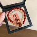 Red agate and translucent crystal beaded bracelet set in jewelry display box - Agate Fortune Stackable Style(74) / Stackable / Display Box