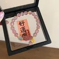 New Chinese style strawberry quartz bracelet with carved Pixiu charm in black display box - Strawberry Quartz Pi Xiu Style(76) / Display Box