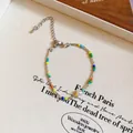 Elegante bracciale di perle colorate fatto a mano con catena in argento e perla bianca - Braccialetto in Perle Artificiali Fatto a Mano Colorato (62#) / Colorato