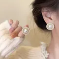 Elegante runde Perlenohrstecker mit zartem goldfarbenem Heiligenschein für süßes Temperament - Weiße Perle Rund (19#)