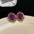 Orecchini a clip vintage francesi con pietra viola ovale e perle su base color oro lucido. - Orecchini a Clip Vintage con Perla Artificiale Ovale Viola (30#)
