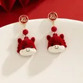 Pendientes de pony de terciopelo rojo festivo con símbolo 'Fu' de la suerte dorado. - Pony Flocado de Bendición Rojo (54#)