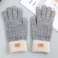 Minimalist grey faux alpaca wool knit gloves with cream cuffs and touch screen fingertips - Gray