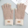 Cozy camel and cream knit winter gloves with touchscreen fingertips for men and women - Khaki