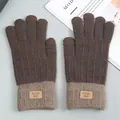 Warm brown and beige knitted gloves with touch screen fingertips and logo patch - Coffee