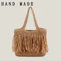 Handmade woven shoulder bag with stylish long fringe decoration for seaside beach vacation - Camel