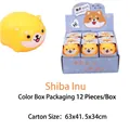 Süße gelbe Shiba Inu Squishy-Stressspielzeuge im 12er-Pack Display-Karton-Set - Gelber Shiba Inu (FFE-008)