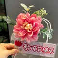 Creative pink dahlia flower ballpoint pen presented in a decorative Teacher's Day gift bag - Blooming Rose (Dark Pink) / Deep Pink